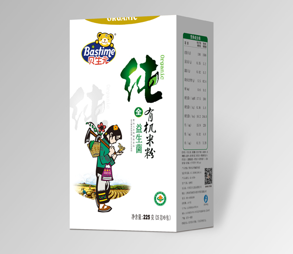   ؐ��Ԫ���ЙC�������׷�ϵ�У����b��