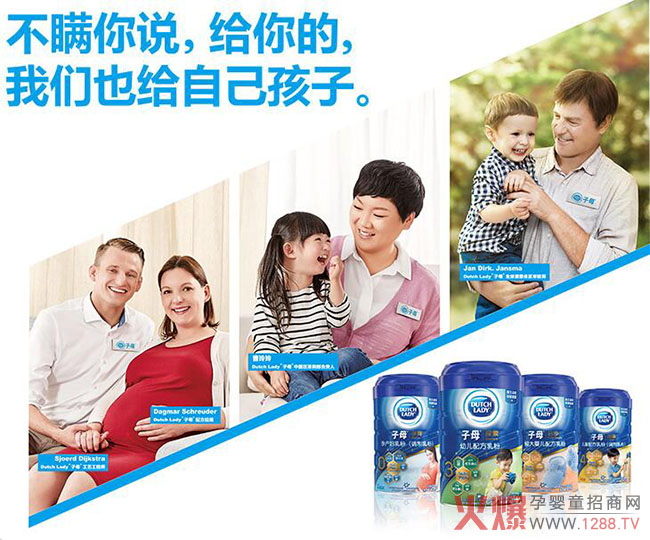 ���m�̷��Ă�Ʒ�ƺ����Ї��������ں���ĸ�̷�