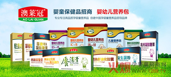 �o��Ӗ(x��n)�o���Ͻo��������ُ��90%��������ͯ��ؐ�I�B(y��ng)Ʒ����ĸ����������R��