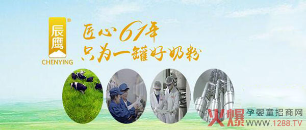 ��������61�� ���|���o(h��)�ɾ�һ�޺��̷�