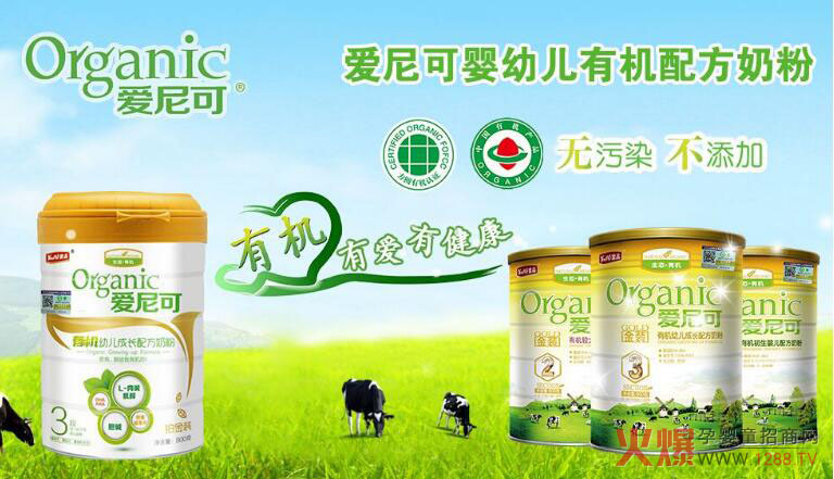 ������ЙC(j��)�̷ۺÆ����������˕��ϻ�����