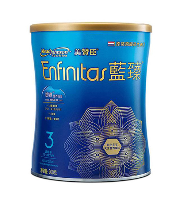 美贊臣藍(lán)臻youe配方奶粉 3段(12-36月齡youe適用) 900克罐裝.jpg 美贊臣藍(lán)臻youe配方奶粉 3段(12-36月齡youe適用) 900克罐裝.jpg