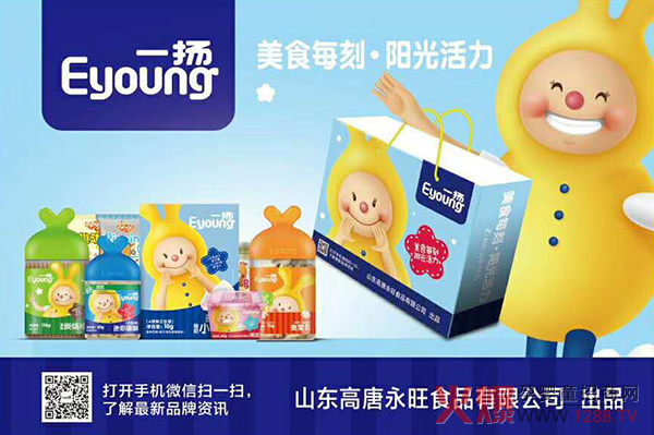 һ�P�냺�oʳ1������Ʒ�ɱ�Ʒ��Ʒ�����N��(sh��)���f��