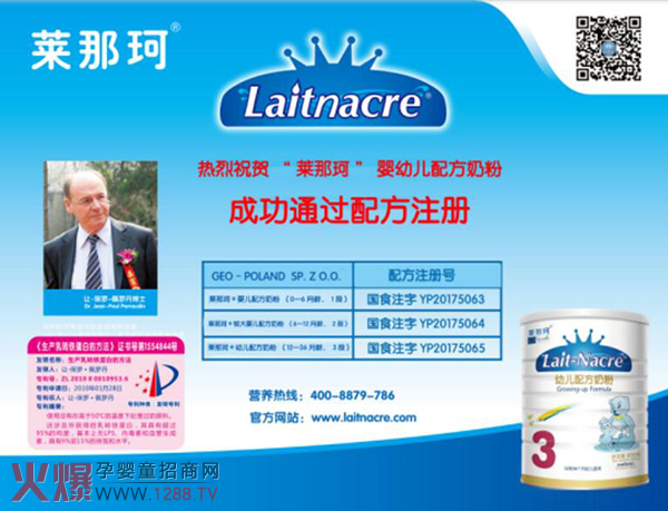 �R�����̷�ͨ�^�����䷽ע�ԑ{����ʲô��