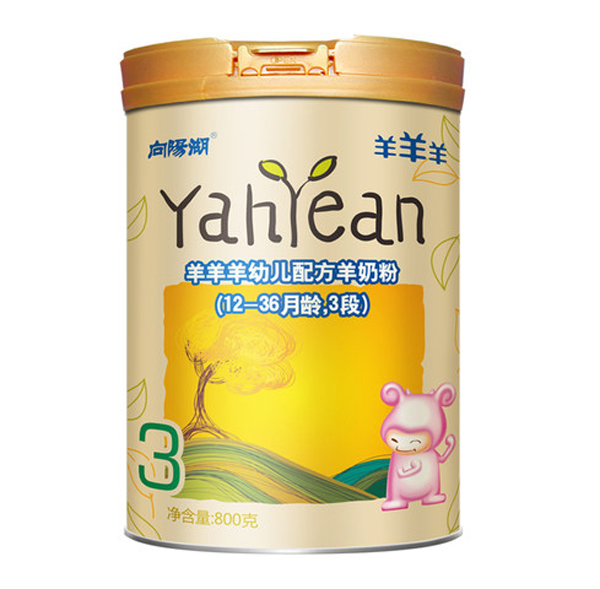 羊羊羊youe配方羊奶粉3段800克.jpg 羊羊羊youe配方羊奶粉3段800克.jpg