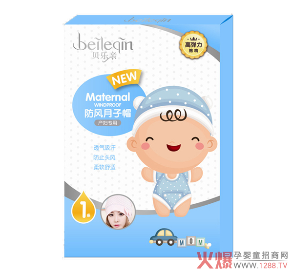 �ﶬ�L(f��ng)�� һ�ؐ���H���L(f��ng)����ñ���б�Ҫ