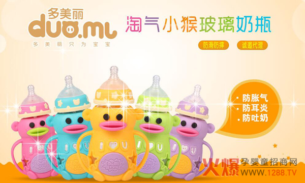 ���������@���н���������(y��u)�|(zh��)�������ȵ�С��ƿ