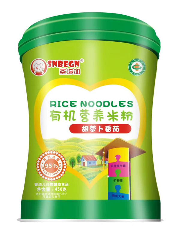 圣培加胡蘿卜番茄有機(jī)營養(yǎng)米粉.jpg 圣培加胡蘿卜番茄有機(jī)營養(yǎng)米粉.jpg