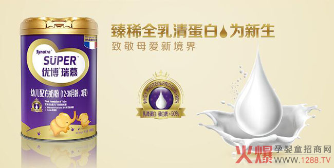 ʥԪ��(y��u)���̷ی��������ϻ��᣿������������u(p��ng)�r(ji��)ʥԪ��(y��u)���̷۵���