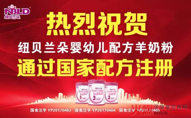 �~ؐ�m�����̷�ͨ�^�̷��䷽ע�����ˆ���