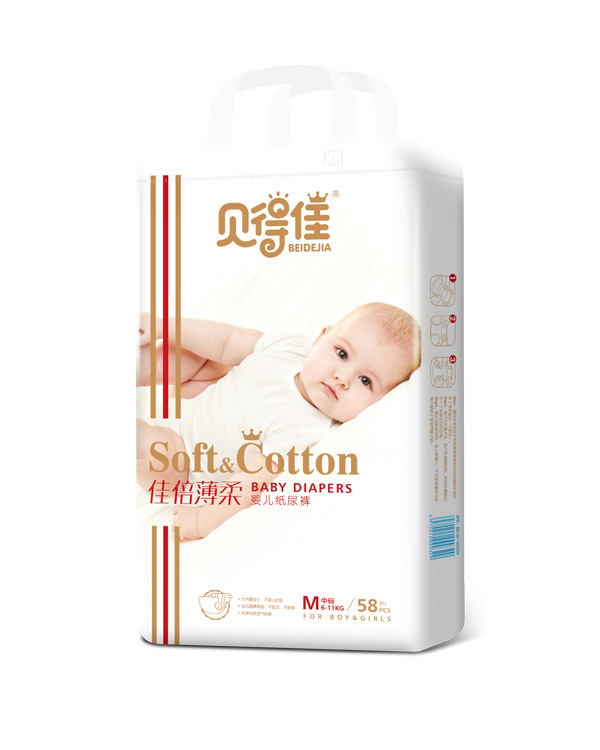  ؐ�üѼ���ѝm58