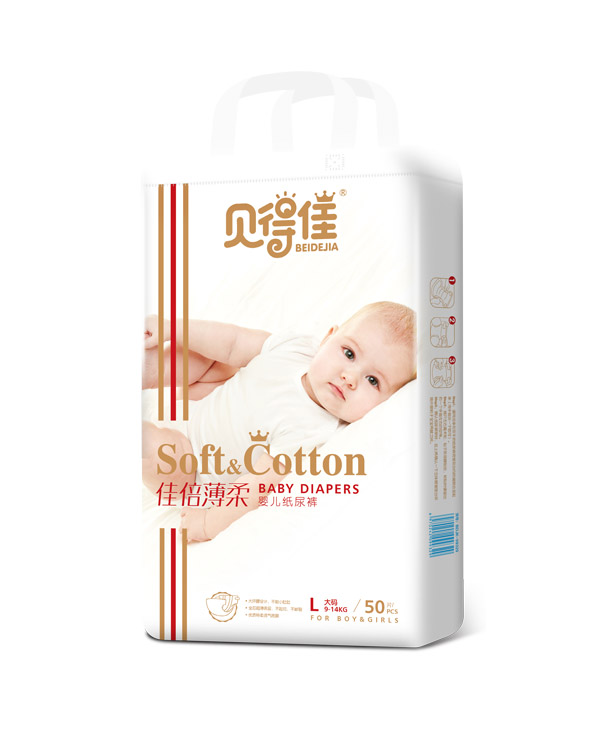 ؐ�üѼ���ѝl50