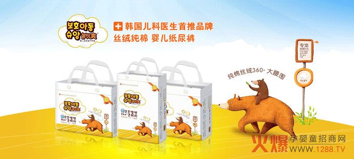 �o(h��)��ˬ����ѝ�Ī�(d��)��֮̎