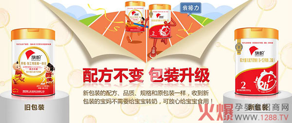 ����̷���(d��ng)�B(t��i)