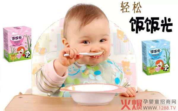 ����Ʒ¡�����������t(y��)�䷽��Ч��һ��������c(di��n)���ع���