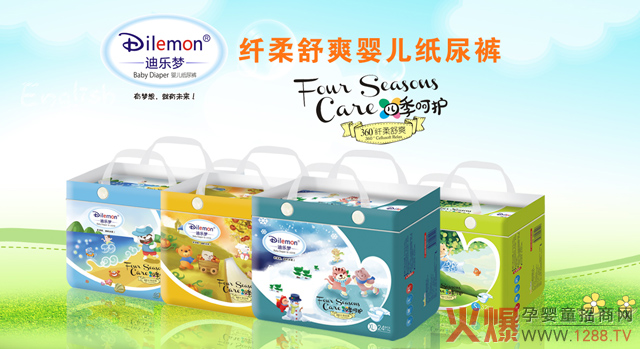 �Ϙ����w����ˬ����ѝ����Щ���c��