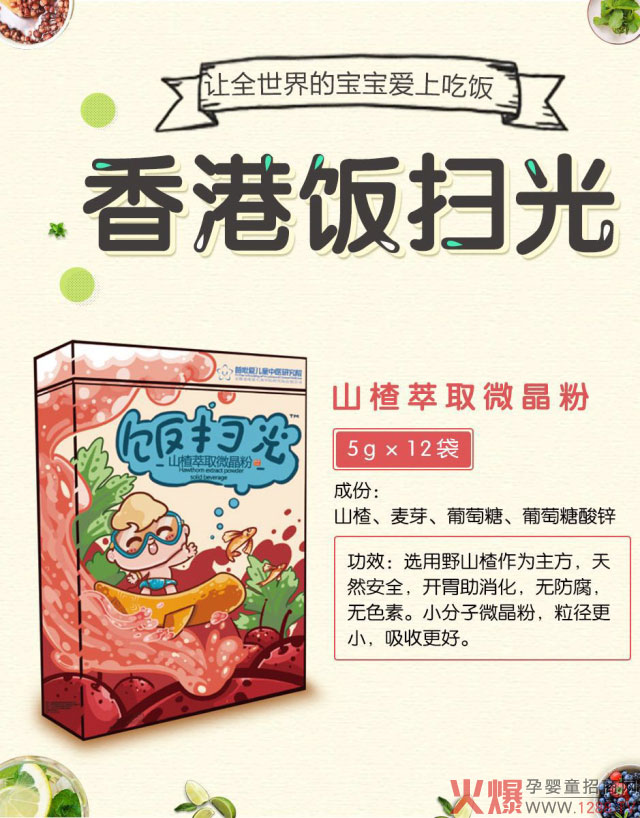 5����u10000����߹���ˎС����΢���۸��V��ʲô�ǡ����g(sh��)����