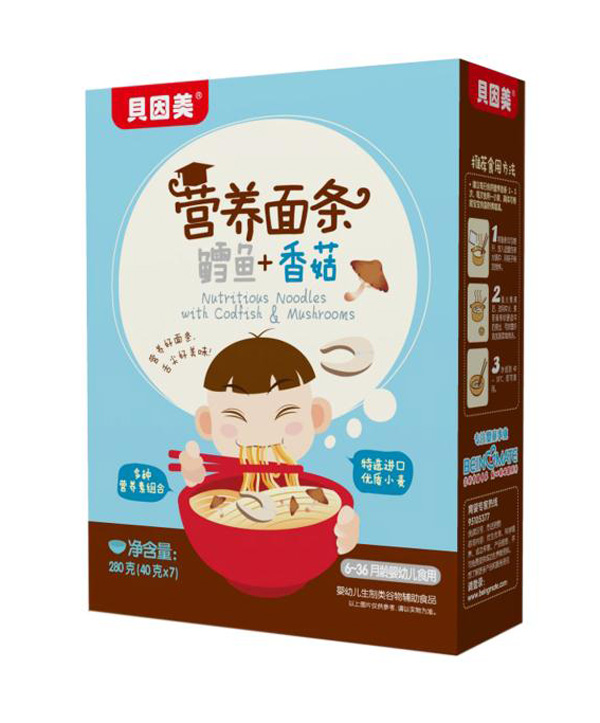 貝因美營(yíng)養(yǎng)面條-鱈魚(yú)+香菇.jpg 貝因美營(yíng)養(yǎng)面條-鱈魚(yú)+香菇.jpg