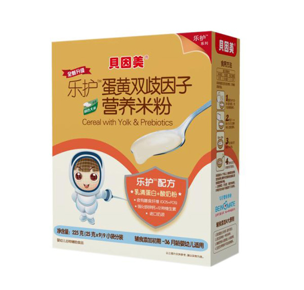 貝因美樂護蛋黃雙歧因子營養(yǎng)米粉.jpg 貝因美樂護蛋黃雙歧因子營養(yǎng)米粉.jpg