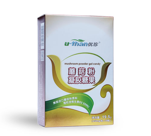 優(yōu)珍蘑菇粉凝膠糖果.jpg 優(yōu)珍蘑菇粉凝膠糖果.jpg