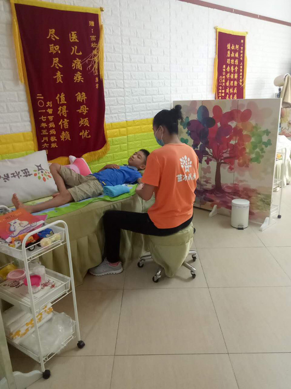    �ѳ��LС�������M(j��n)����