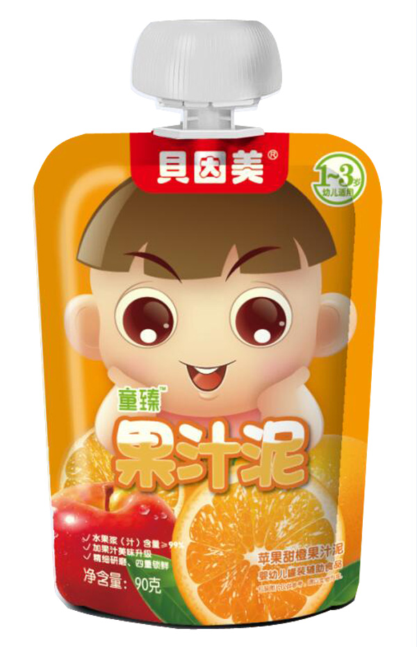  ؐ����ͯ���O����ȹ�֭��