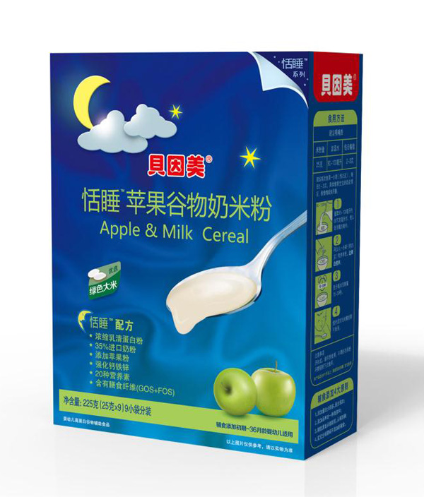  ؐ������˯�O���������׷�