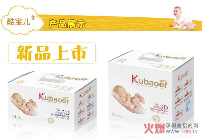 �ጚ������ѝ ������(l��i)������ʡ��