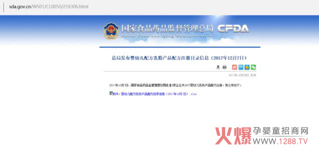 ף�R�t���������¸������������m�ۺ����ؐؐͬ�r�@��ע��