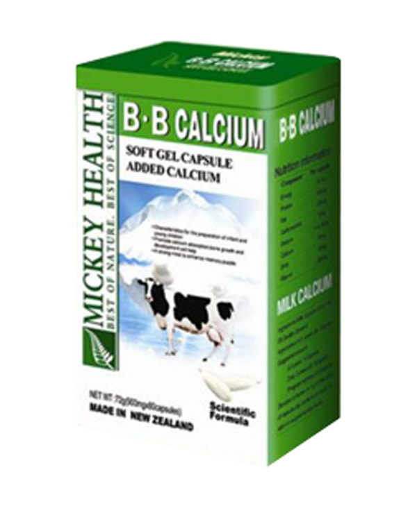 米奇貝貝鈣亞麻籽油軟膠囊豎版