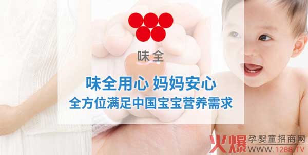 ζȫ��ʩ���̷���Ʒ�sҫ����������ȫ��(gu��)������