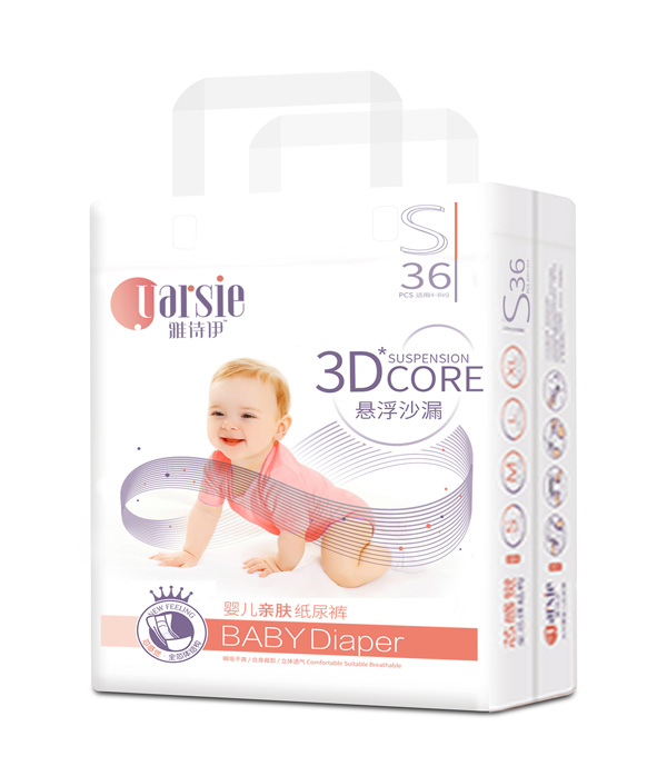  ��Ԋ(sh��)���Ҹ�ɳ©����ѝS36