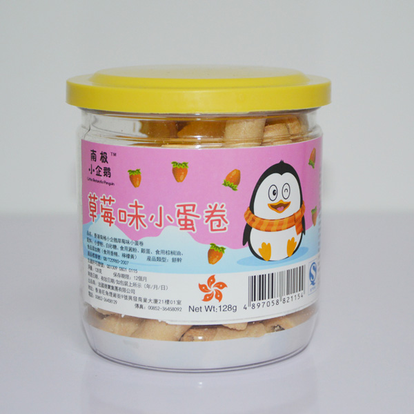 南極小企鵝草莓味小蛋卷.jpg 南極小企鵝草莓味小蛋卷.jpg