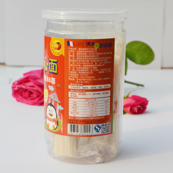 南極小企鵝番茄蛋黃空心面背.jpg 南極小企鵝番茄蛋黃空心面背.jpg