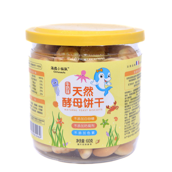   ����С�v���Ȼ��ĸ�ţ��ζ