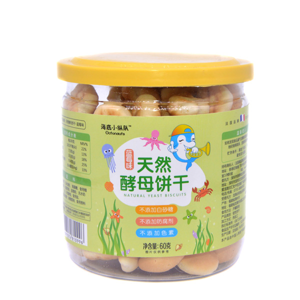   ����С�v���Ȼ��ĸ��{ݮζ