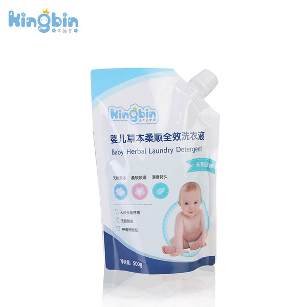 今品堂yinge草本柔順全效洗衣液500ml袋裝.jpg 今品堂yinge草本柔順全效洗衣液500ml袋裝.jpg