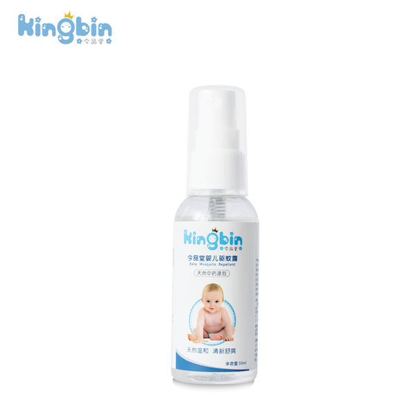 ��Ʒ��yinge�(q��)��¶50ml.jpg