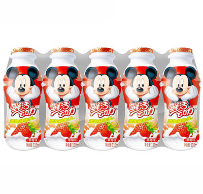 聰聰牛鮮活動(dòng)力草莓味110ml.jpg 聰聰牛鮮活動(dòng)力草莓味110ml.jpg