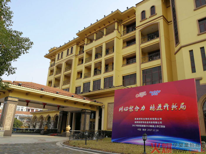 �Ͼ����2017��K���x������ɽ����ϵ����Ʒ���ݰl(f��)����