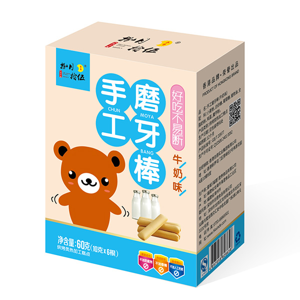   ����ʰ���b�ֹ�ĥ����ţ��ζ���b