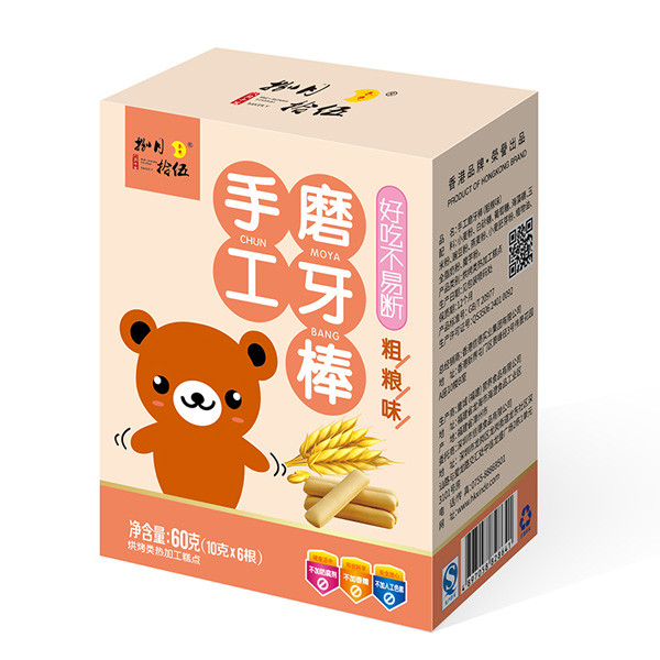   ����ʰ���b�ֹ�ĥ�����ּZζ���b