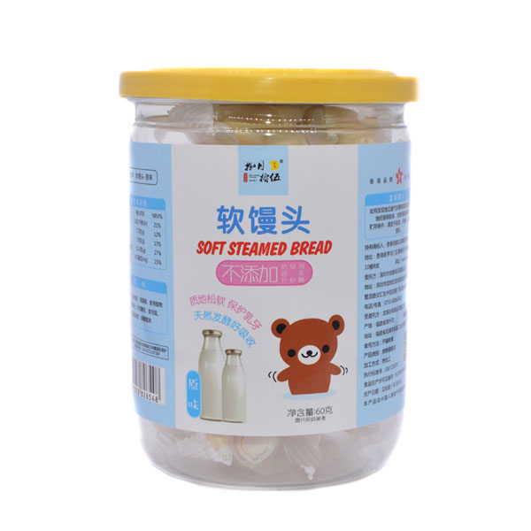 捌月拾伍軟饅頭原味