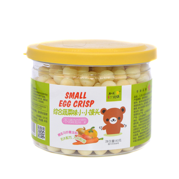 捌月拾伍小小饅頭小熊綜合蔬菜味80g