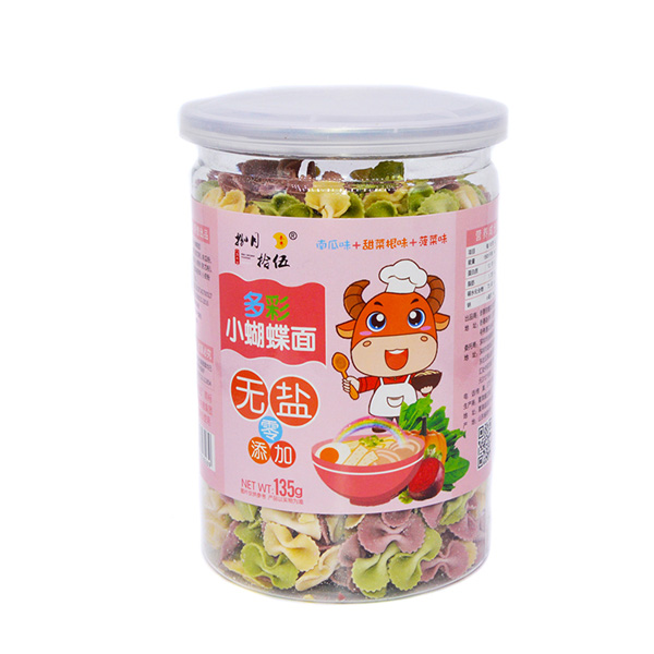  ����ʰ��o(w��)�}��ʺ������Ϲ�ζ+��˸�ζ+����ζ