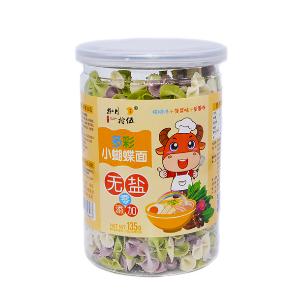 ����ʰ��o(w��)�}��ʺ��������ζ+����ζ+����ζ