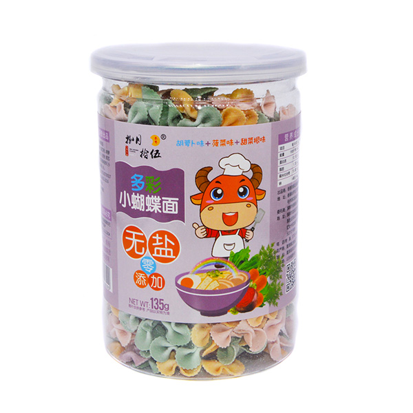  ����ʰ��o(w��)�}��ʺ�������}��ζ+��˸�ζ+����ζ