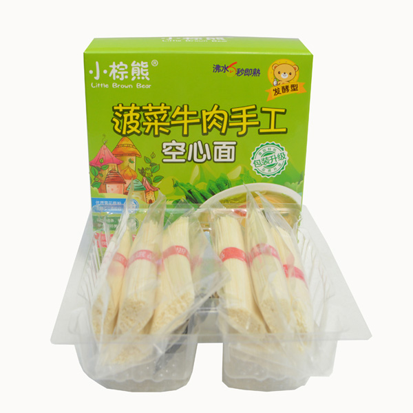  С���ܲ���ţ���������b�ȴ�