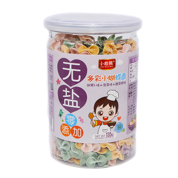   С���ܟo(w��)�}���С�����棨���}��+����+��˸���