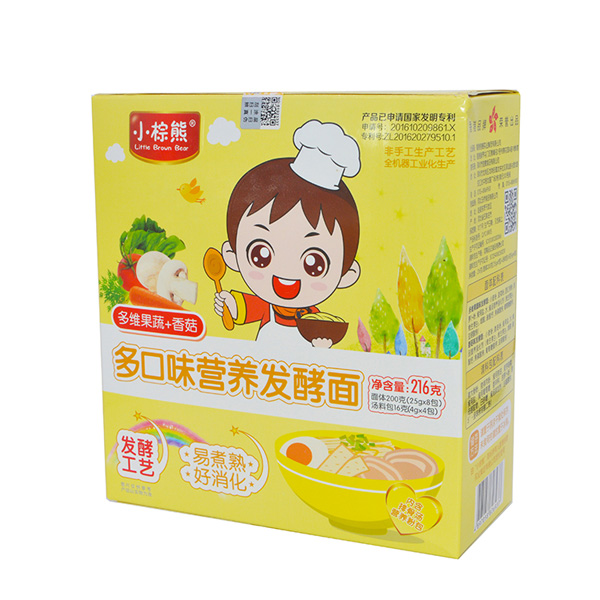  С���ܶ��ζ�I(y��ng)�B(y��ng)�l(f��)�����S����+�㹽216g